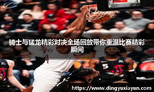 米兰·(milan)中国官方网站