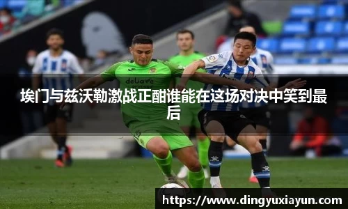 米兰milan官方网站