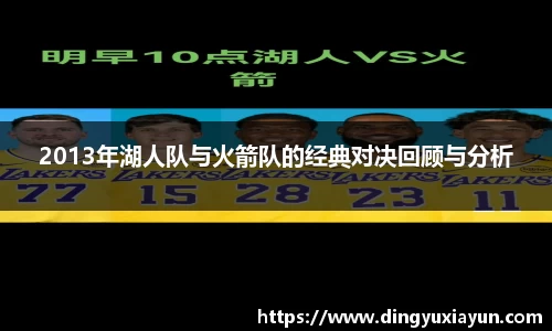 米兰milan官方网站