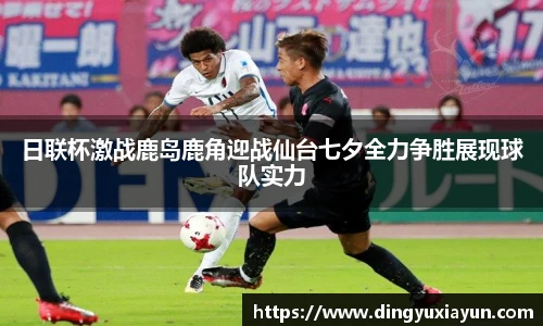 米兰milan官方网站