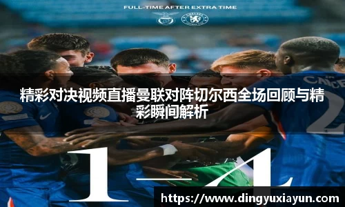 米兰·(milan)中国官方网站