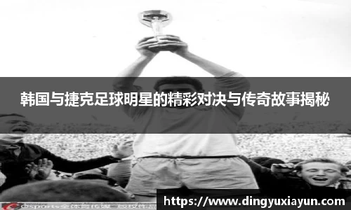 米兰·(milan)中国官方网站