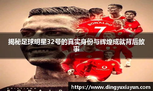 米兰·(milan)中国官方网站