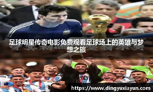 米兰milan官方网站