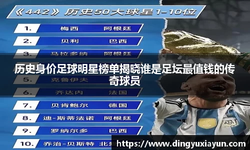 ky开元·(中国)集团官网