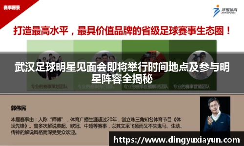 ky开元·(中国)集团官网