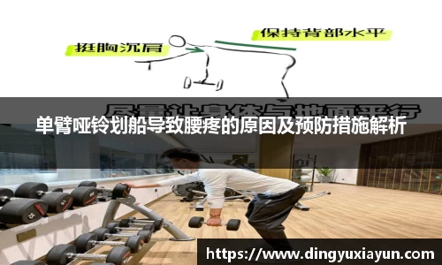 ky开元·(中国)集团官网